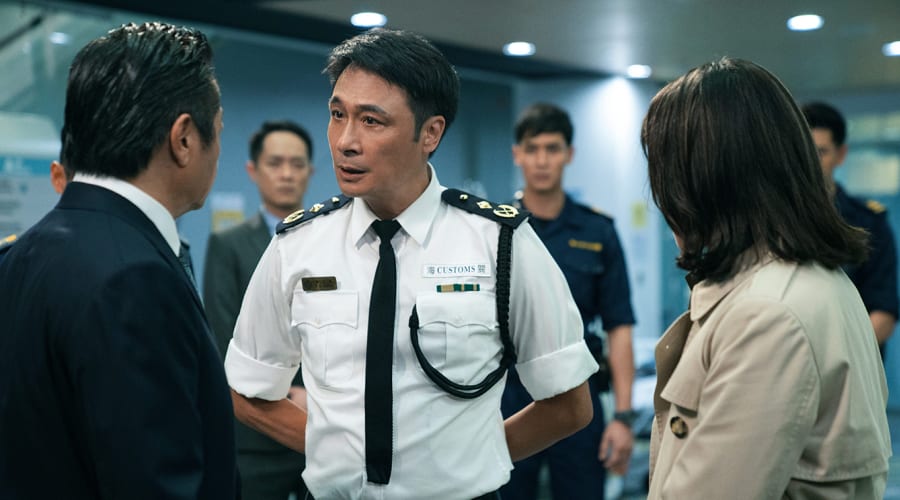 movie still image