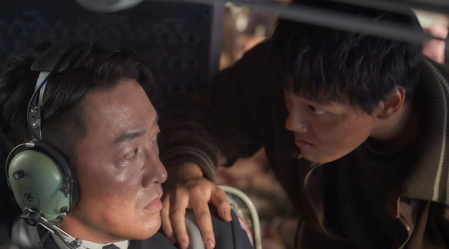 movie still image