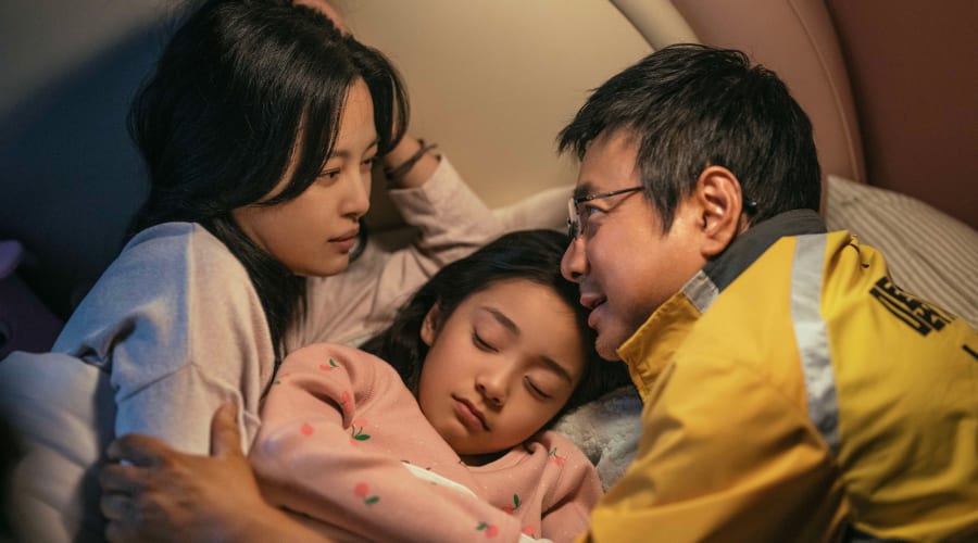movie still image
