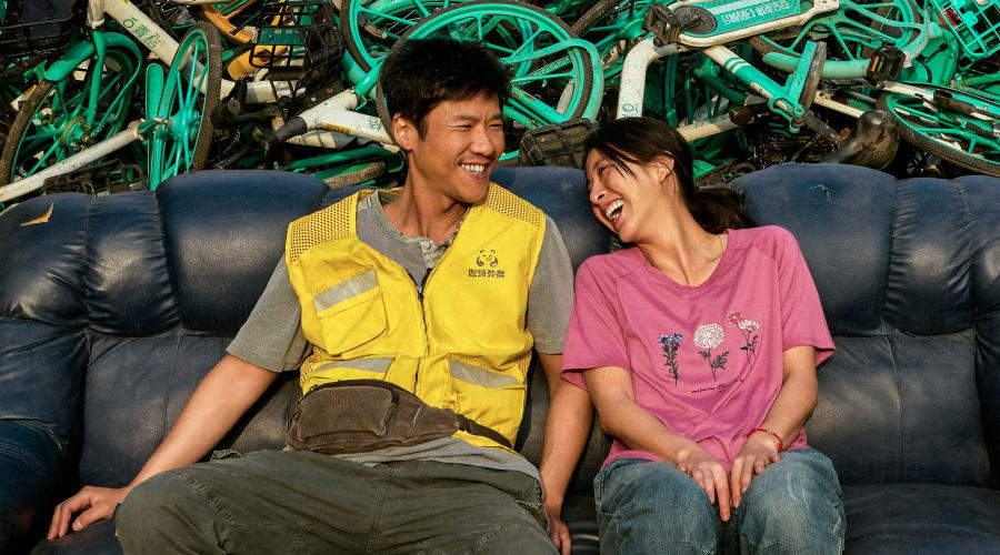 movie still image
