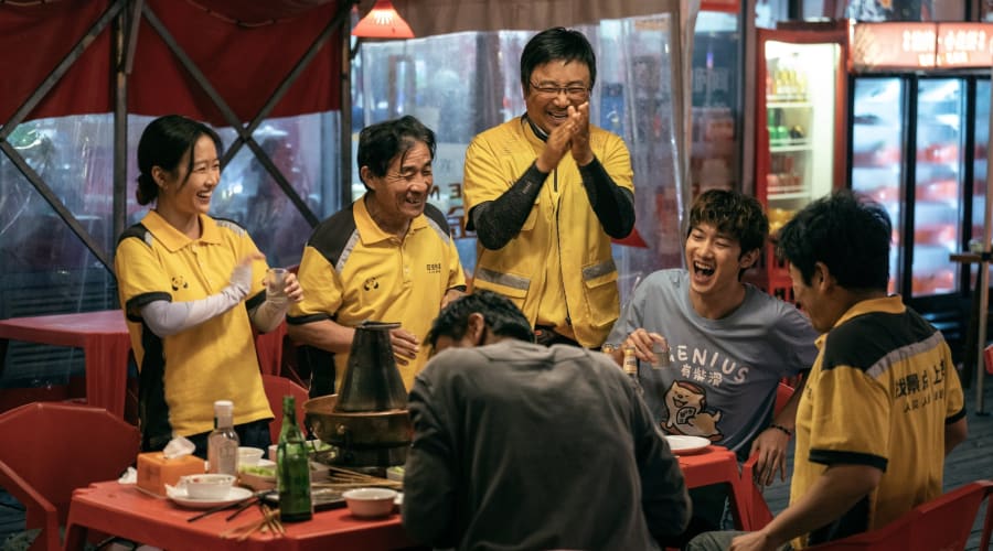 movie still image