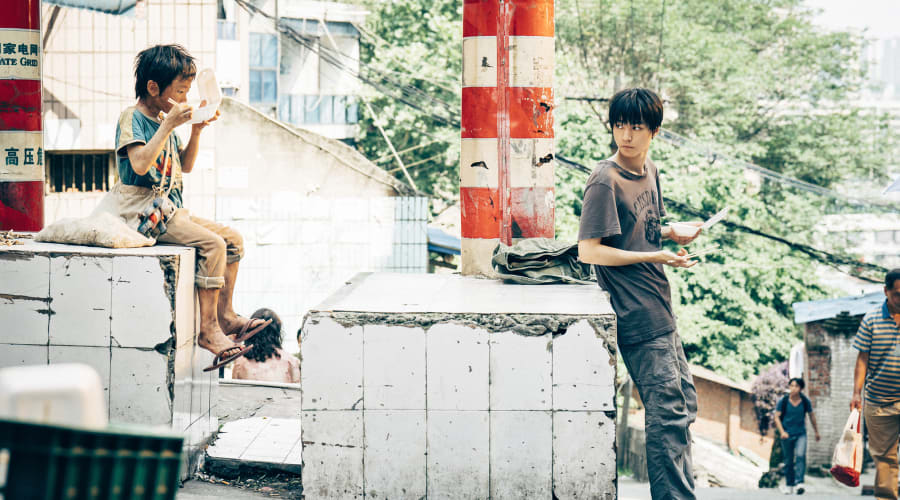 movie still image