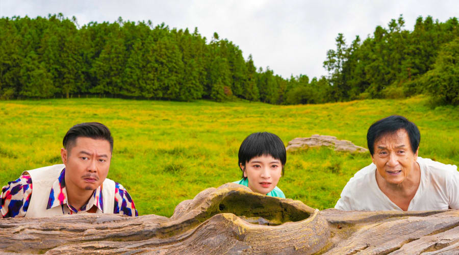 movie still image