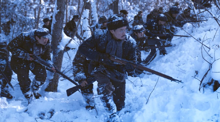 movie still image