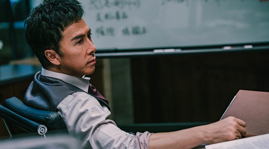 movie still image