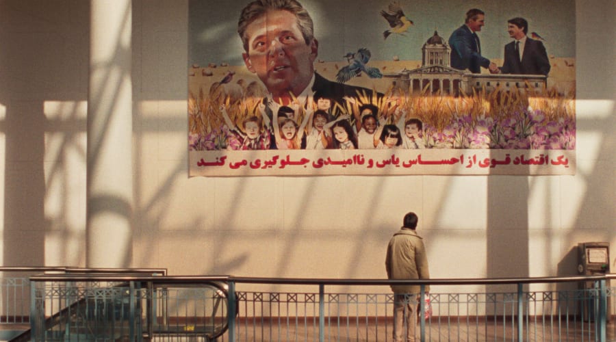 movie still image