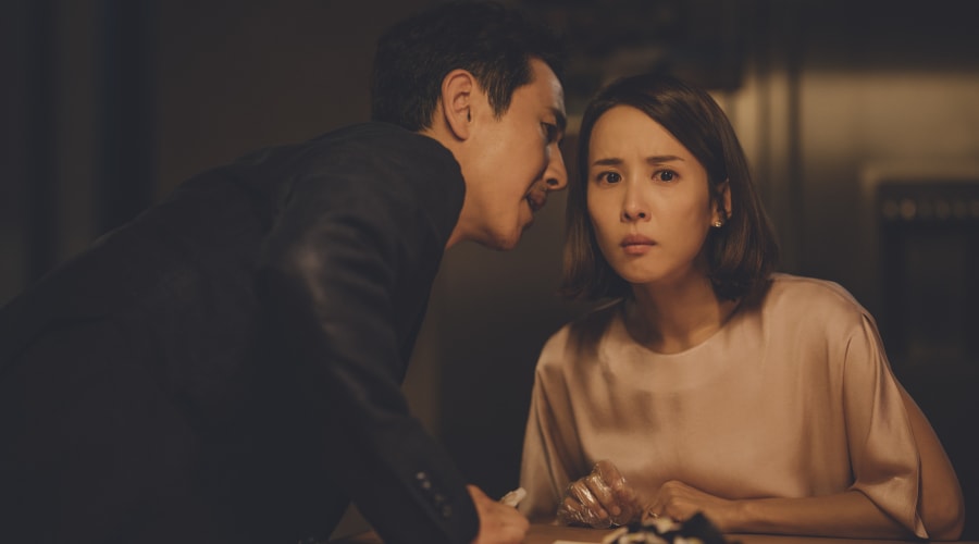 movie still image