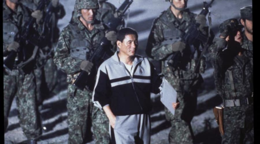 movie still image