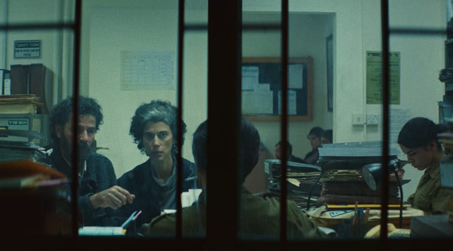 movie still image