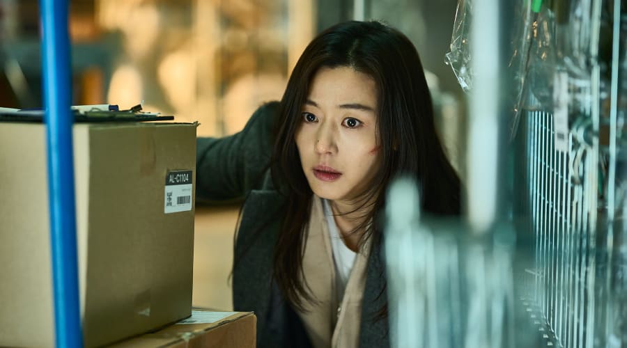 movie still image