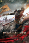 Movie Poster Image for Manikarnika: The Queen of Jhansi
