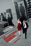 Movie Poster Image for The Adjustment Bureau