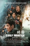 Movie Poster Image for Cloudy Mountain
