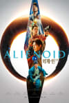 Movie Poster Image for Alienoid