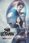Movie Poster Image for Shin Ultraman