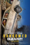Movie Poster Image for Ransomed