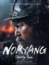 Movie Poster Image for Noryang: Deadly Sea