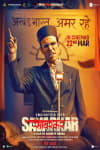 Movie Poster Image for Swatantra Veer Savarkar