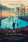 Movie Poster Image for Evil Does Not Exist - Q&A with Ryusuke Hamaguchi