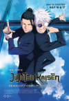 Movie Poster Image for JUJUTSU KAISEN: Hidden Inventory / Premature Death - The Movie