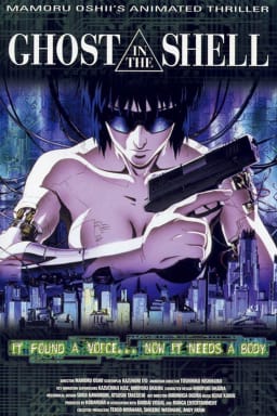 Movie Poster Image for Ghost in the Shell (1995)