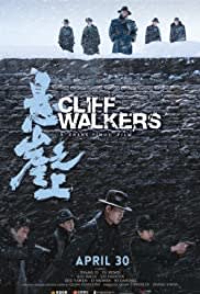Movie Poster Image for Cliff Walkers