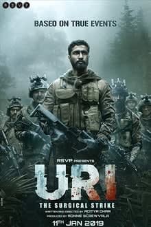 Uri