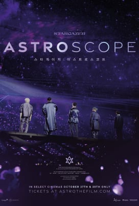 ★ASTRO★STARGAZER：ASTROSCOPE DVD 未再生 ASTRO 映画『STARGAZER: ASTROSCOPE』DVD/Blu-ray 2023年3月22日(水