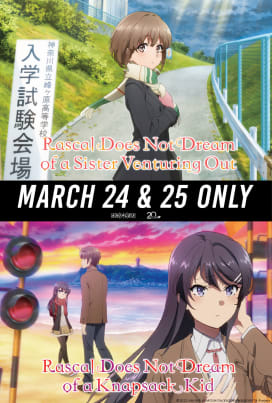 Rascal Does Not Dream (Double Feature)