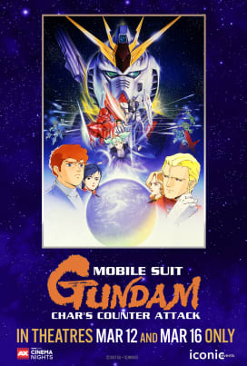 AXCN Gundam Fest 2025: Mobile Suit Gundam: Char's Counterattack