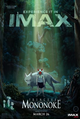 Princess Mononoke 4K IMAX Exclusive