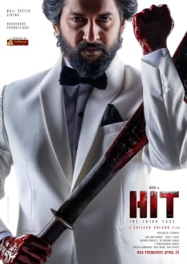 Hit: The Third Case
