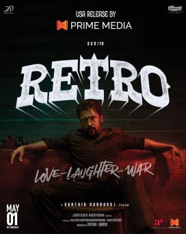 Retro
