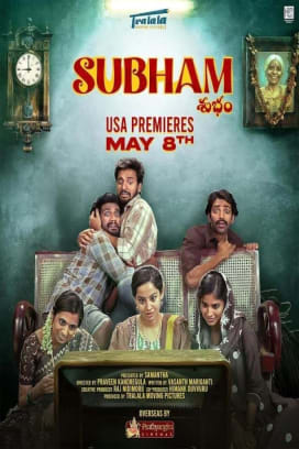 Subham