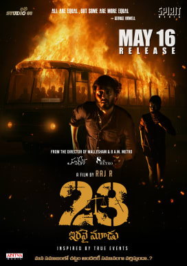 23 - Iravai Moodu