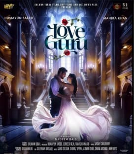 Love Guru