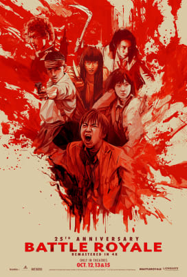 Battle Royale 25th Anniversary