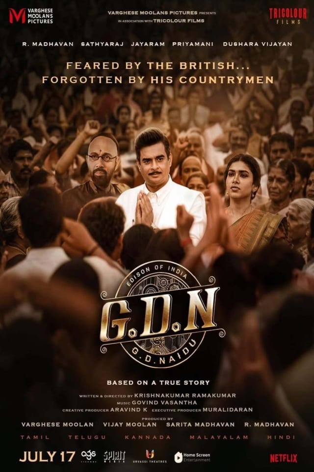 G.D.N.
