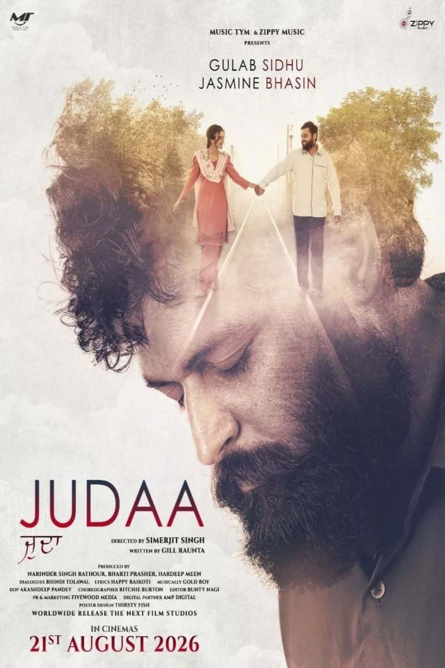 Judaa
