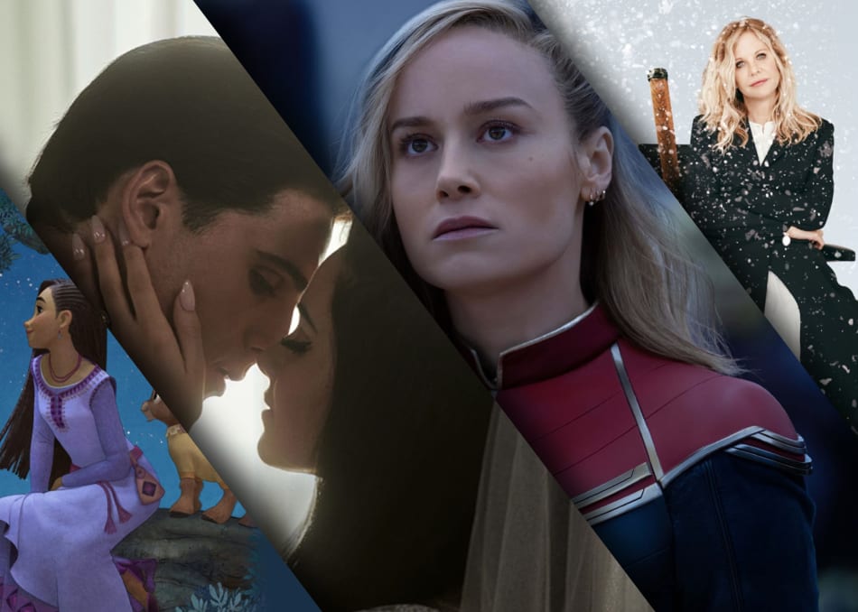 Featured Films Directed by Dynamic Women
