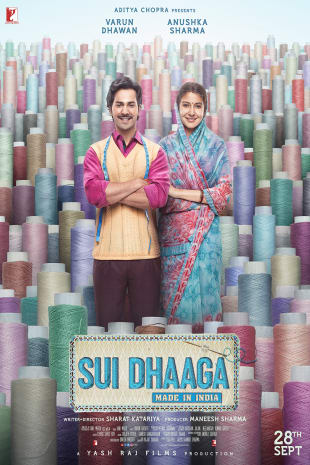 movie poster for Sui Dhaaga - Made in India