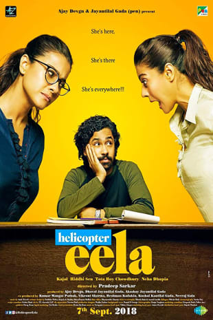 movie poster for Helicopter Eela