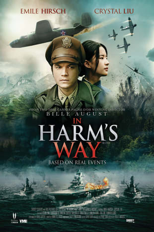 movie poster for In Harm's Way