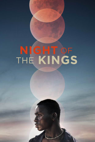 5rct Vynnbajcm Now playing coming soon on demand. https www amctheatres com on demand new releases