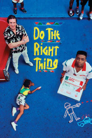 movie poster for Do the Right Thing