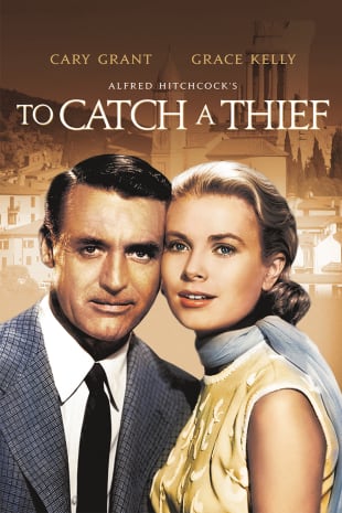 movie poster for To Catch A Thief (1955)