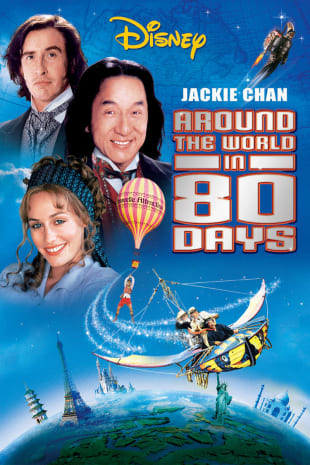 movie poster for Around The World In 80 Days