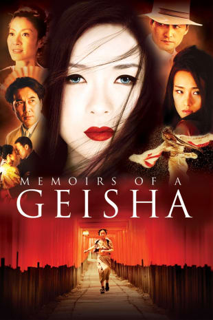 movie poster for Memoirs Of A Geisha