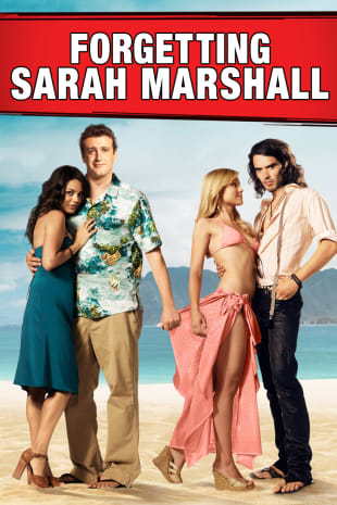 movie poster for Forgetting Sarah Marshall