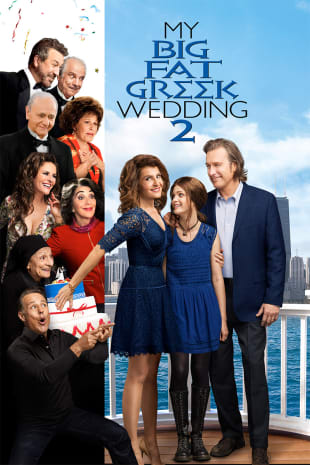 movie poster for My Big Fat Greek Wedding 2